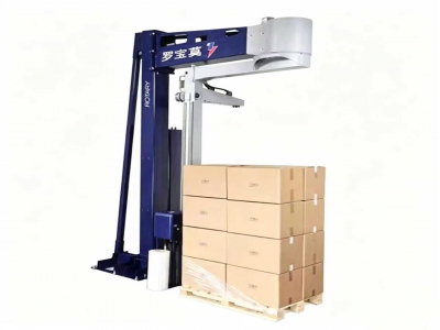 旋臂式缠绕机 托盘缠绕机 ROBOT-Rotary